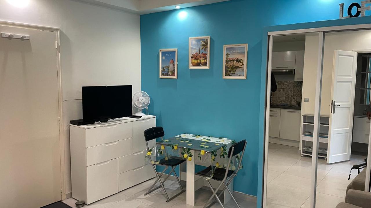Studio Rue Pietonne Proche Plage 멍똥 외부 사진